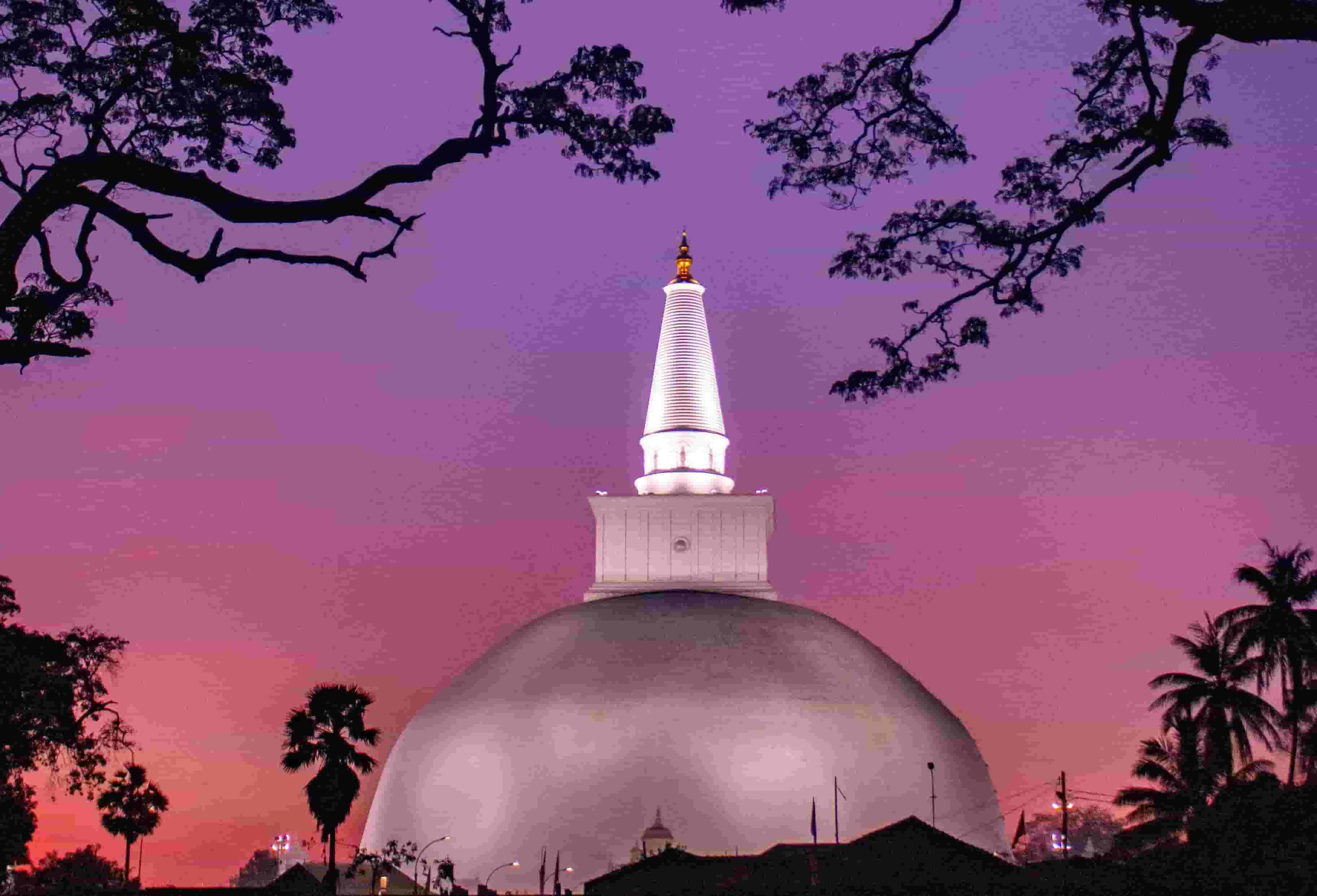 Anuradhapura
